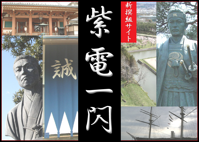 ���C�ɓ���ɓo�^���ĉ�������̓R�R�ł��肢�������܂��I